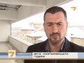 Цветозар Мръвков, фън шуй консултант. 2012 - Годината на Водния (черен) Дракон