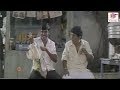 மச்சான் கோழி வாங்கிட்டேன் வாங்க வீட்டுக்கு போலாம் | Vadivelu, R.Sundarrajan Comedy Scenes |