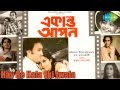 Hay Re Kala Eki Jwala | Ekanta Apan | Bengali Movie Song | Asha Bhosle