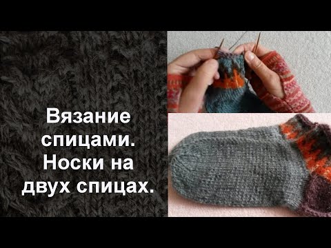 Рисовать оборотней Рисовать оборотней