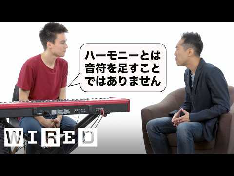 「ハーモニー」って何？5段階のレベルで説明 | 5 Levels | WIRED.jp (01月09日 01:15 / 29 users)