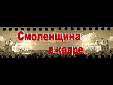 Год российского кино