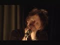 Nude - Radiohead (Live from the Basement)
