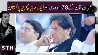 Imran Khan’s vote of confidence and Pakistan’s future