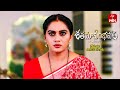Shatamanam Bhavati Latest Promo | Episode No 947 | 29th April 2024 | ETV Telugu