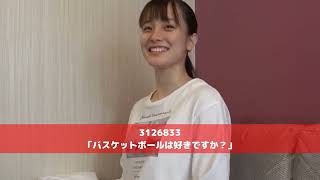 Fc2 Ppv 3126833 りなちゃんバスケットボールは好きですか