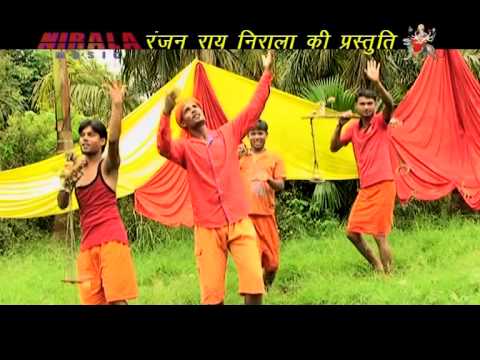 Cham Cham Chamke | Bhojpuri Devotional| HD Devotional Songs...