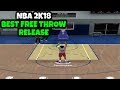 NBA 2K18 Best Free Throw Release
