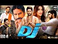 DJ Full Movie Hindi Dubbed | Allu Arjun, Pooja Hegde, Rao Ramesh, Facts & Review 1080p HD