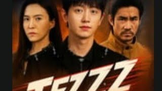 Tezz Serial Episode 1 Tezz Serial Hindi Dubbed Full Episode