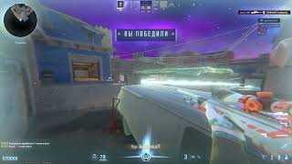 Hvh Highlights Ft. Nixware.cc X Sentiel.lua Free Cfg