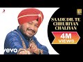 Daler Mehndi - Saade Dil Te Chhuriyan Chaliyan