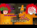 マインクラフト