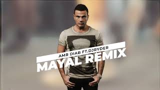 Amr Diab- Mayal (DjRyder Remix)