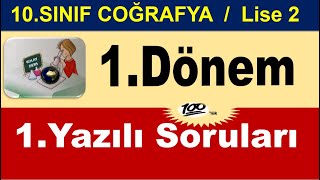 10.Sınıf Coğrafya 1.Dönem 1.Yazılı Soruları Lise 2 Yeni