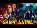 Shapit House (4K) | Full Hindi Dubbed Horror Movie | Aari Arjunan, Gemini Ryker, Reena Krishnan