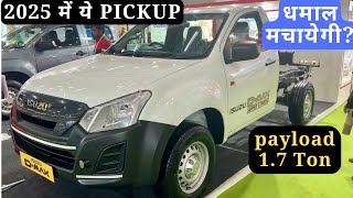 कमत सरफ 9.99 लख म New Isuzu D-Max Pick-Up Truck 2025 Isuzu Pickup India Review