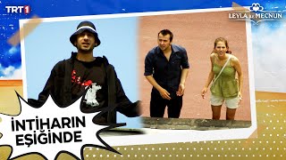 Leyla Ile Mecnunun, Ardayı Intihardan Vazgeçirme Çabası... Leyla Ile Mecnun 18. Bölüm