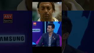 Shoaib Malik About Shoaib Akhtar