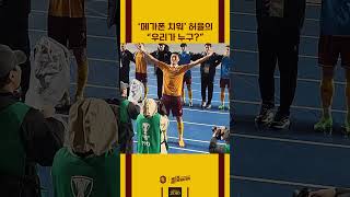 Zz8sgdcNuTY Video Image