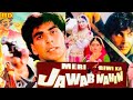Meri Biwi Ka Jawab Nahi (2004) full hindi movie | Akshay Kumar | Sridevi | Gulshan Grover | Anupam