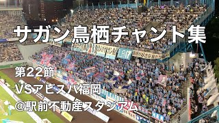 ZzBuKsdgBhg Video Image