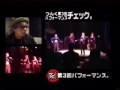 dream on dreamer  太陽とシスコムーン