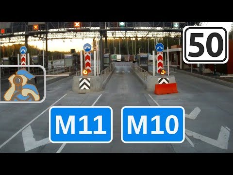 Новости Новости