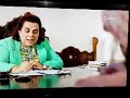 peça