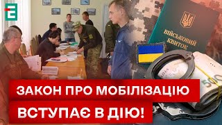 😰ПЯТЬ ДНЕЙ И ВСЕ! ЧТО ИЗМЕНИТСЯ 18 МАЯ ДЛЯ УКРАИНЦЕВ?