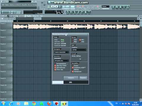 Как сделать свой трек в fl studio 12 Как сделать свой трек в fl studio 12