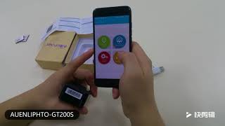 AUENLIPHTO GT200S Vehicle gps tracker Product introduction