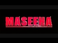 Jeena Teri Baahoein Mein - Maseeha 2002) Full Song