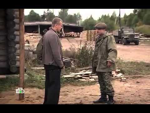 Лесник новый сезон 2018 все серии Лесник новый сезон 2018 все серии