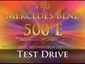 Video 1993 Mercedes Benz 500 E by VivaLasVegasAutos.com