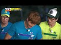 Runningman 20130707 Ep 153 3 12 images Runningman 20130707 Ep 153 3 12