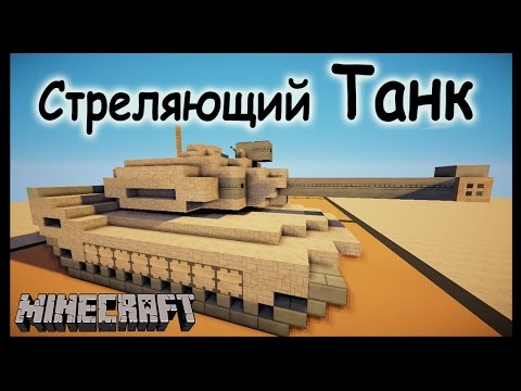 Как найти в майнкрафт командный блок Как найти в майнкрафт командный блок