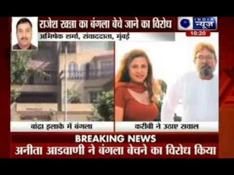 Businessman buys Rajesh Khannas bungalow Aashirwad for Rs 90...