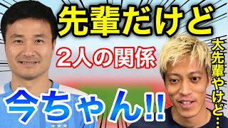 _-92ah7_nI4 Video Image