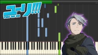 Yuri!!! On ICE OST - Passacaille in Barcelona (Short Ver.) [Synthesia]