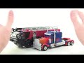 Video Review of the Transformers 3 Dark of the Moon (DOTM); Leader Class Sentinel Prime