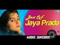 Best of Jayaprada | Mujhe Naulakha Manga De Re | HD Songs Jukebox