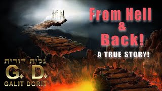 From Hell and Back! Clinical Death Story! A Must! For Those that Desecrate the Shabbat!