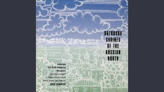 O Mother Whom All Men Sing O Mother Whom All Men Sing