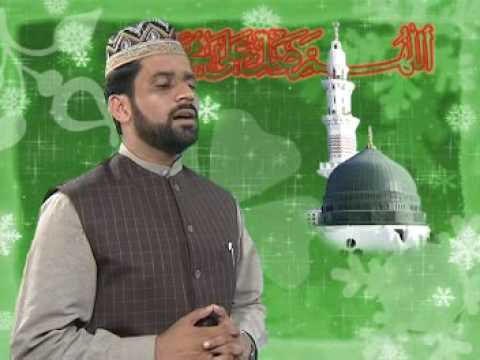 Mustafa Jan-e-Rehmat pe lakhon salam