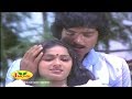 Tamil Song - Vaalibame Vaa Vaa - Ponvaana Poongaavil Theroduthu