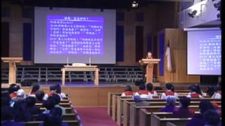 Cantonese Worship Cantonese Worship