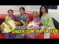 Singer Upadrasta Sunitha Unseen | TV89 Telugu
