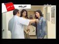 هيفاء تتناك
