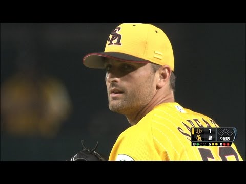 デニス・サファテ